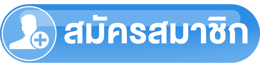 yakusa